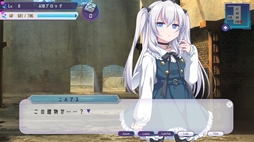 ꡼ No.008Υͥ / ɥɤξ˻ؼФƤõɥ٥㡼RPGֿ˴ΥɥɤʪסSteamۿ