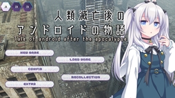 ꡼ No.015Υͥ / ɥɤξ˻ؼФƤõɥ٥㡼RPGֿ˴ΥɥɤʪסSteamۿ