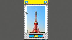 Ǿȥ졪ƥåƬࡼΤäƤ褦ΤʤΥθ ϡǤƤ뤫ʡ