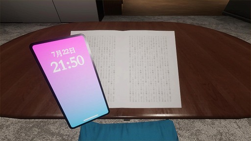 ���������꡼ No.017�Υ���ͥ������ / ���֤��������ǽ�Ϥ��Ȥ��ơ���α�̿�˹������ۥ顼�ߥ��ƥ꡼ADV�֥������ï���١ס�12��12����Steam���θ��Ǥ��ۿ�