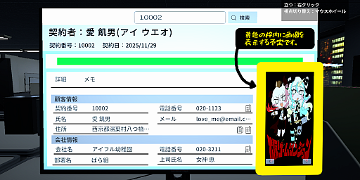 ꡼ No.009 | ࿦ԡסSteamȥڡб࿦ջפɽ𡤤ƴ̯ʻ郎ۥ顼󥰥ߥ졼