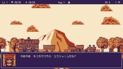 画像ギャラリー No.004のサムネイル画像 / 勇者の行動や食物連鎖によって魔物の生態系が変化。サクッと遊べるレトロ調ローグライク「いそげヒーロー」,Steamで配信開始