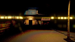 ���������꡼ No.007�Υ���ͥ������ / �顼��󤬼���Υۥ顼���������󥰥��ߥ�졼���־����顼���FOREVER�ס�Steam���ۿ����ϡ���͸��ϻŻ����ɤ��륵��꡼�ޥ�