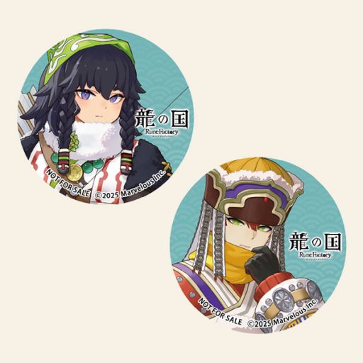 画像ギャラリー No.007のサムネイル画像 / 「龍の国 ルーンファクトリー」のPS5/Xbox Series X|S版,2026年2月13日に発売。タペストリーとアクリルパネルが付属する限定版も