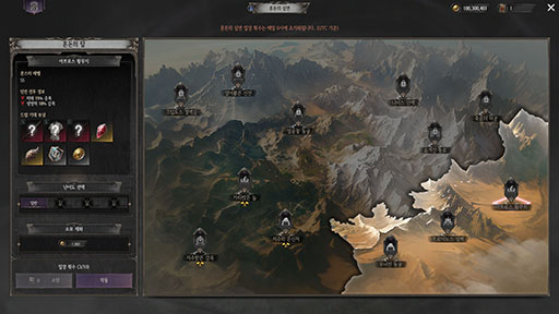 ���������꡼ No.001�Υ���ͥ������ / �֥������ǥ�����С��ס������٥��󥸥��䶨�ϥץ쥤�ʤɡ�1��20�������������ӥ����ϻ��˳ڤ������ץ���ƥ�Ĥ����餫��