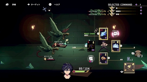 ���������꡼ No.003�Υ���ͥ������ / Switch�ǡ�FAIRY TAIL ���󥸥�󥺡ס��ۿ����ϡ����ץ쥤���֥륭���ʤɤ��ޤ��ޤʿ����Ǥ��ɲ�