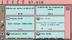 ꡼ No.004 | Unboxathon