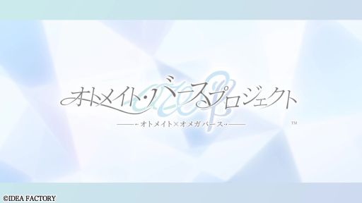 ꡼ No.001Υͥ / ᥬСѤ֥ȥᥤȡСץȡȯɽͤ˽ζĤ褦ʪŸ