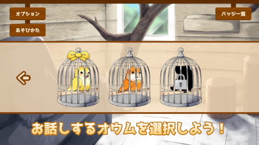 ���������꡼ No.003�Υ���ͥ������ / �Ź���ɥ�����֤����Υ�������Ѥ��ԡס�Steam�ǥ�꡼���������ि�����ä��ơ����줾��Τ��������ˤ���