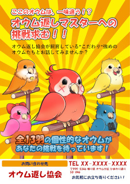 ���������꡼ No.007�Υ���ͥ������ / �Ź���ɥ�����֤����Υ�������Ѥ��ԡס�Steam�ǥ�꡼���������ि�����ä��ơ����줾��Τ��������ˤ���