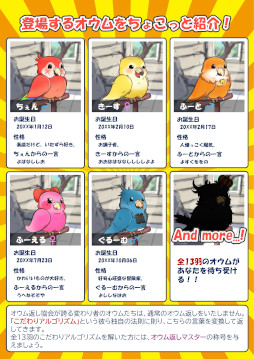 ���������꡼ No.008�Υ���ͥ������ / �Ź���ɥ�����֤����Υ�������Ѥ��ԡס�Steam�ǥ�꡼���������ि�����ä��ơ����줾��Τ��������ˤ���