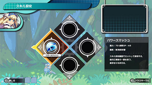 ���������꡼ No.006�Υ���ͥ������ / �֤ܤ���Υ��󥰥��� ������̼¤Ȥ��ˤ�������ʪ�ס�����饯�����򶯲����륷���ƥ�֥��饹��������פξ������餫��