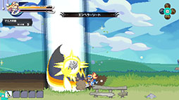 ���������꡼ No.020�Υ���ͥ������ / �֤ܤ���Υ��󥰥��� ������̼¤Ȥ��ˤ�������ʪ�ס�����饯�����򶯲����륷���ƥ�֥��饹��������פξ������餫��