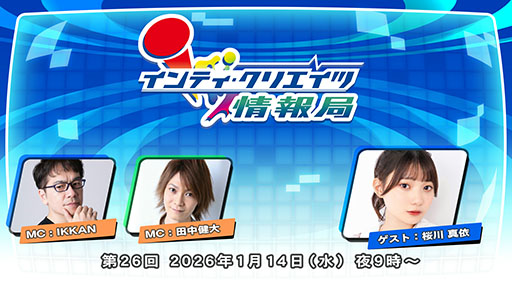 ���������꡼ No.021�Υ���ͥ������ / �֤ܤ���Υ��󥰥��� ������̼¤Ȥ��ˤ�������ʪ�ס�����饯�����򶯲����륷���ƥ�֥��饹��������פξ������餫��