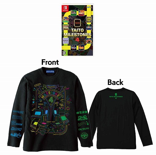 画像ギャラリー No.003のサムネイル画像 / 名作アクションを楽しめる「タイトーマイルストーン4」Switch向けに2026年3月26日発売。「アルカノイド」や「サイバリオン」など10作品を収録