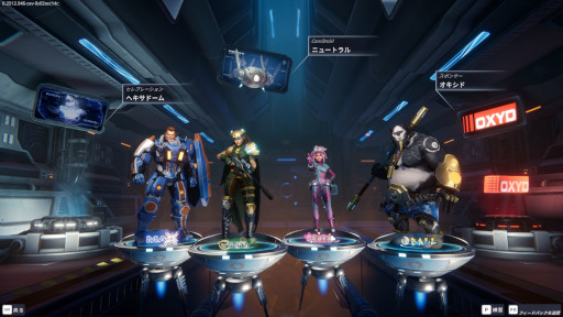 画像ギャラリー No.003のサムネイル画像 / 1対1のターン制対戦ゲーム「Infinity: HexaDome Tactics」,デモ版をSteamで公開。読み合いと駆け引きを重視