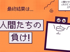 AI˥Х줺˿ʹ֤ˤѡƥ֥ǥ󡦥ס1212Steamǥ꡼