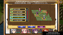 ���ॳRPG���쥯����� Vol.6