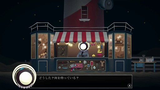 画像ギャラリー No.004のサムネイル画像 / カメラ頭の主人公が,心の闇を暴き出す。探索型2Dアクション「パーフェクト・ペンシル」,Switch版を2026年1月29日にリリース