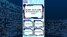 ̤���AI��ʬ�ϡ����ߤ����ʥƥ��ȡ�AI���������ǡ��������Υ����פޤ�狼�ꡪ��