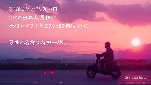 ���������꡼ No.002�Υ���ͥ������ / �Υץ쥤��ݡϡֶ��ݤο� REMAKE�ס����ҹ�����ɢ Ʃ�֡ɤ���͸��ο��⡼���ɲá��襷�����ݤ�����ͤ�SEIKIN���󥳥�ܤǴ��¤���뤫�⡩