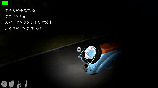 ���������꡼ No.003�Υ���ͥ������ / �Υץ쥤��ݡϡֶ��ݤο� REMAKE�ס����ҹ�����ɢ Ʃ�֡ɤ���͸��ο��⡼���ɲá��襷�����ݤ�����ͤ�SEIKIN���󥳥�ܤǴ��¤���뤫�⡩