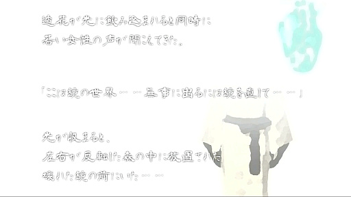 ���������꡼ No.006�Υ���ͥ������ / �Υץ쥤��ݡϡֶ��ݤο� REMAKE�ס����ҹ�����ɢ Ʃ�֡ɤ���͸��ο��⡼���ɲá��襷�����ݤ�����ͤ�SEIKIN���󥳥�ܤǴ��¤���뤫�⡩