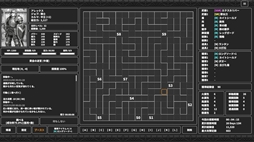 UNDERDEEP / ��������ǥ�����