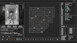 UNDERDEEP / ��������ǥ�����