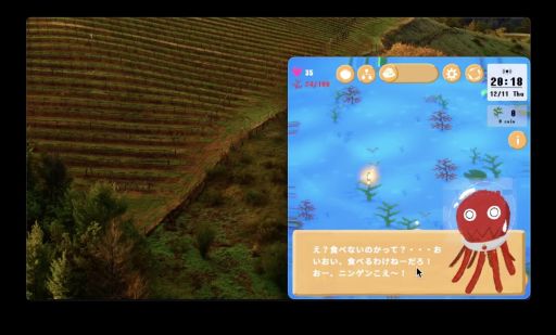 画像ギャラリー No.002のサムネイル画像 / ヘンテコ生物と一緒に野菜を育てて,借金返済を目指す「あいどる ぺっと ゆーふぉー」,Steamで配信開始。のんびり放置で遊べる