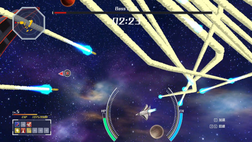 画像ギャラリー No.011のサムネイル画像 / 宇宙空間で戦闘機を操縦するローグライクアクション「WARHEAD CIRCUS」,Steamでリリース。発売記念の15%オフセールを開催中