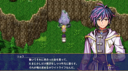 異世界輪舞 〜御社も異世界もブラックなのでここから先はホワイトライフを目指します!〜