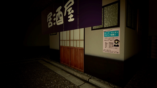 黄昏時の月美草