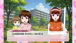 ̩�����Υ����ƥ��������