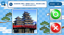 ����ۥ�ȡ�����ޥ�Хĸ��꡼2��Ǥ��󤿤󡪤��륯�������ȥ�ӥ���