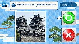 ����ۥ�ȡ�����ޥ�Хĸ��꡼2��Ǥ��󤿤󡪤��륯�������ȥ�ӥ���