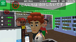 ゲームショップタイクーン