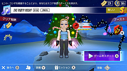 クレイジースターズ リズムパーティー