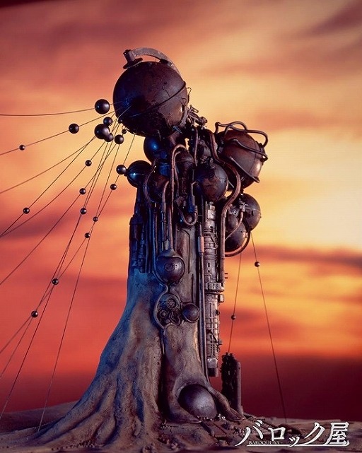 画像ギャラリー No.007のサムネイル画像 / 名作RPG「BAROQUE」関連の4タイトルを収録したパッケージソフト「バロック屋」,Switch向けに本日発売。歴代の大熱波画像を収録