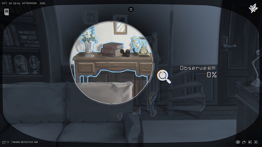 画像ギャラリー No.007のサムネイル画像 / 主人公の性格や容姿を変化させて会話に影響を与えるデスゲームADV「泥舟と罪人」,Steamストアページを公開