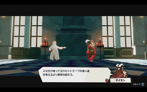 ���������꡼ No.020�Υ���ͥ������ / �Υץ쥤��ݡϡ�DAMON and BABY�פϥ����������ƥ������ο����Ϥ��󤯡��Ⲧ�ȻҤɤ⤬ι�򤹤롤�����ɤʸ������������󥢥�����󥢥ɥ٥���㡼