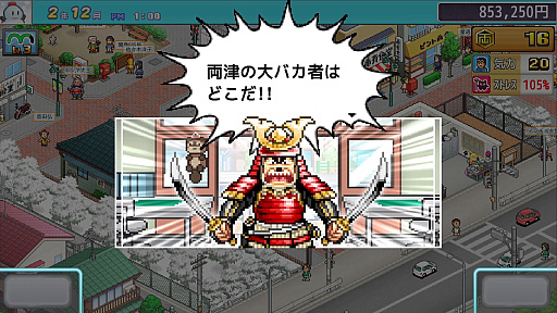 ���������꡼ No.014�Υ���ͥ������ / �������򸶺�Ȥ������ߥ�졼�����֤��������赵ͭ�������ɽн��ξ����ξ�Ź��ʪ����פ�����ȯɽ���ȥ쥤�顼�����