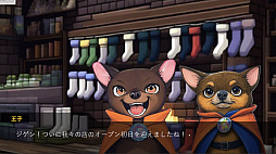 ����ʪ�졼���祸����η���Ź��