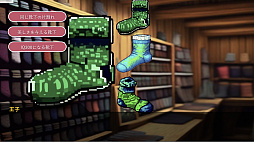 ����ʪ�졼���祸����η���Ź��