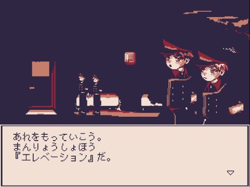 ���������꡼ No.001�Υ���ͥ������ / �Ӥ���礷�Ƥ��ޤä�2�ͤ���ַ�������ɴ��Ź���󤹤�ۥ顼ADV�֥���١������ס�Steam���ۿ����ϡ����ʤ�̵��