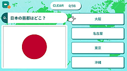 ����Ǿ�ȥ쥯�������ƥ��Ȥˤ���Ω�������μ��Գؽ������ࡼ