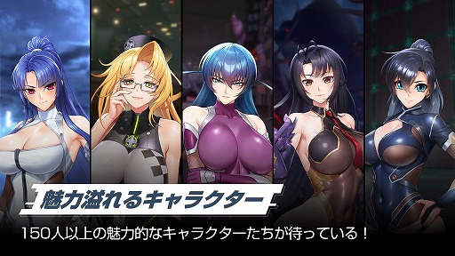 ���������꡼ No.003�Υ���ͥ������ / 4�ͤ�����Ǧ�����������Хȥ��ĩ�࿷��RPG������Ǧ������åɡס�PC/���ޥ۸�����2026ǯ��ܥ�꡼����������Ͽ�μ��դ򳫻�