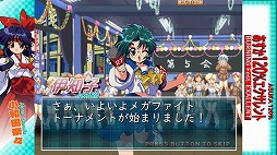 ���������꡼ No.004�Υ���ͥ������ / 26ǯ�֤�δ�������֤�����120%���������ȡס���Բ�Ư���������ϡ���ȯ��ž�������뿷���ǡ�Ķ���������פ����