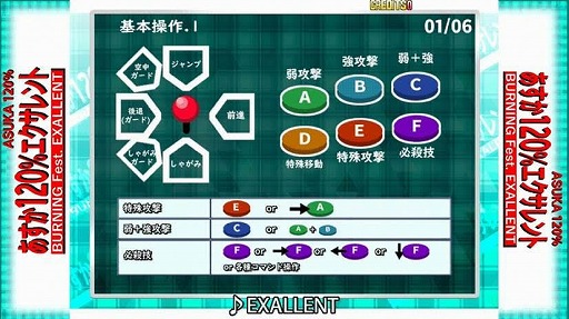 ²èÁü¥®¥ã¥é¥ê¡¼ No.011¤Î¥µ¥à¥Í¥¤¥ë²èÁü / 26ǯ¤Ö¤ê¤Î´°Á´¿·ºî¡Ö¤¢¤¹¤«120%¥¨¥¯¥µ¥ì¥ó¥È¡×¡¤Àè¹Ô²ÔƯ¤òËÜÆü³«»Ï¡£°ìȯµÕž¤òÁÀ¤¨¤ë¿·Í×ÁÇ¡ÖĶ¿·À±±üµÁ¡×¤ò¼ÂÁõ