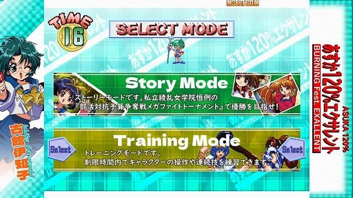 ²èÁü¥®¥ã¥é¥ê¡¼ No.012¤Î¥µ¥à¥Í¥¤¥ë²èÁü / 26ǯ¤Ö¤ê¤Î´°Á´¿·ºî¡Ö¤¢¤¹¤«120%¥¨¥¯¥µ¥ì¥ó¥È¡×¡¤Àè¹Ô²ÔƯ¤òËÜÆü³«»Ï¡£°ìȯµÕž¤òÁÀ¤¨¤ë¿·Í×ÁÇ¡ÖĶ¿·À±±üµÁ¡×¤ò¼ÂÁõ